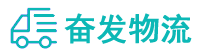 中山到兴海县物流公司